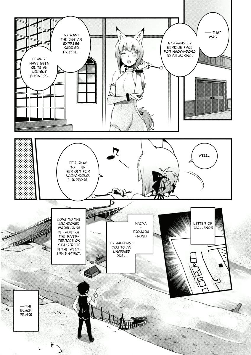 Lotte No Omocha! - Vol.5 Chapter 54 : A Prince's Regret Ii