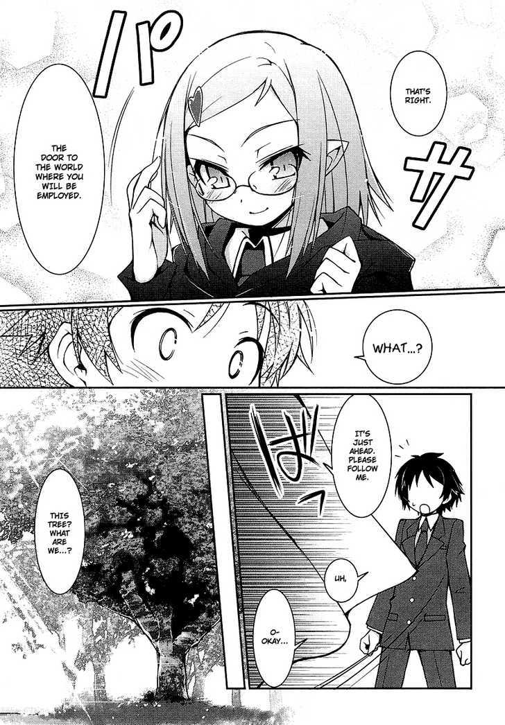 Lotte No Omocha! - Vol.1 Chapter 1 : A Candidate For The Princess's Harem, Well It's Fine Right?