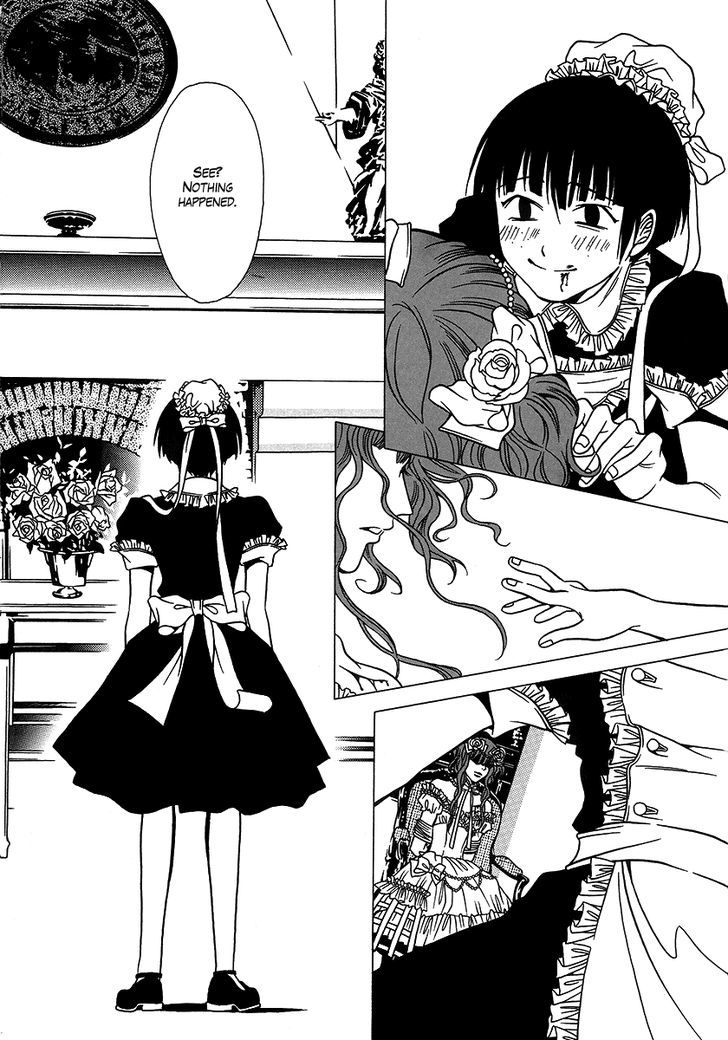 Dokuhime - Vol.4 Chapter 29