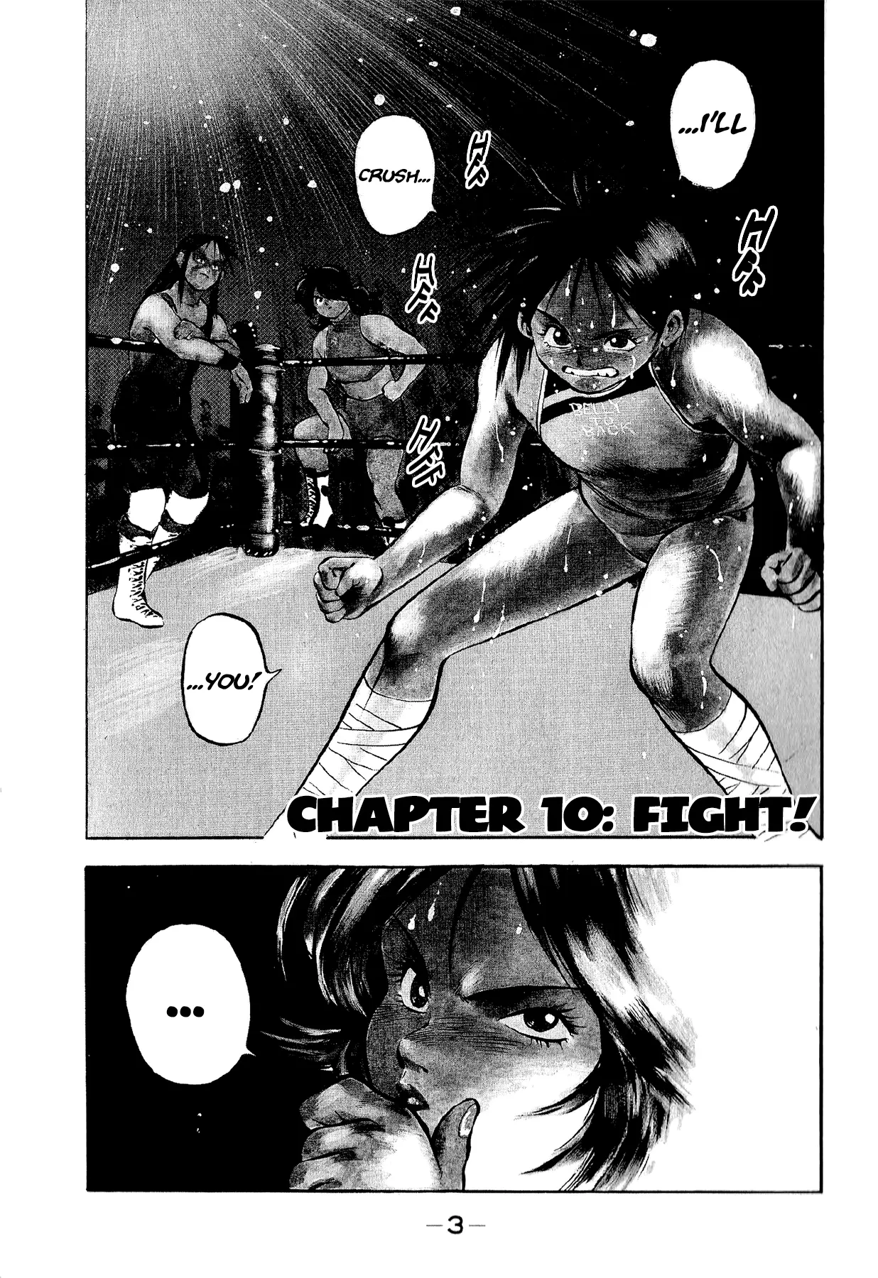 Harukanaru Ring - Vol.2 Chapter 10: Fight!