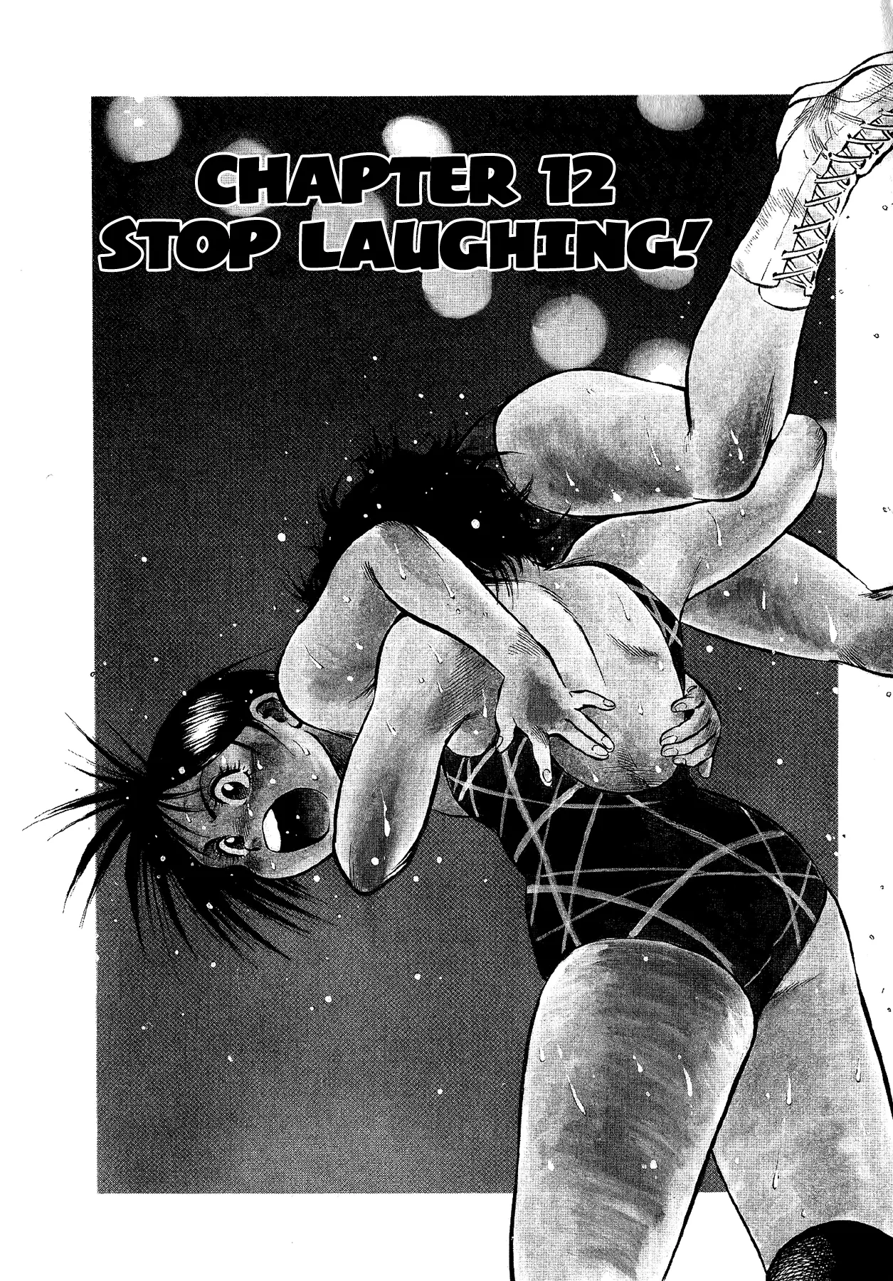 Harukanaru Ring - Vol.2 Chapter 12: Stop Laughing!