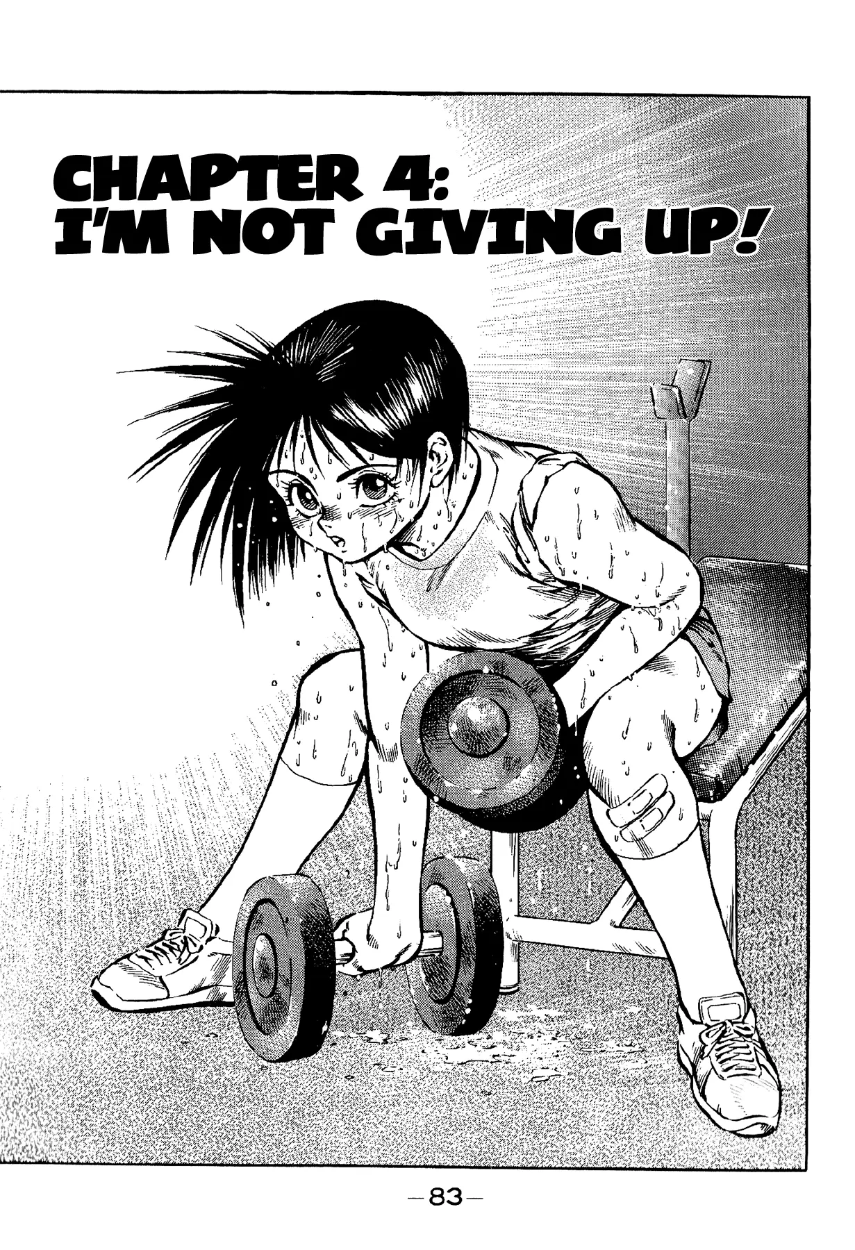 Harukanaru Ring - Vol.1 Chapter 4: I'm Not Giving Up!