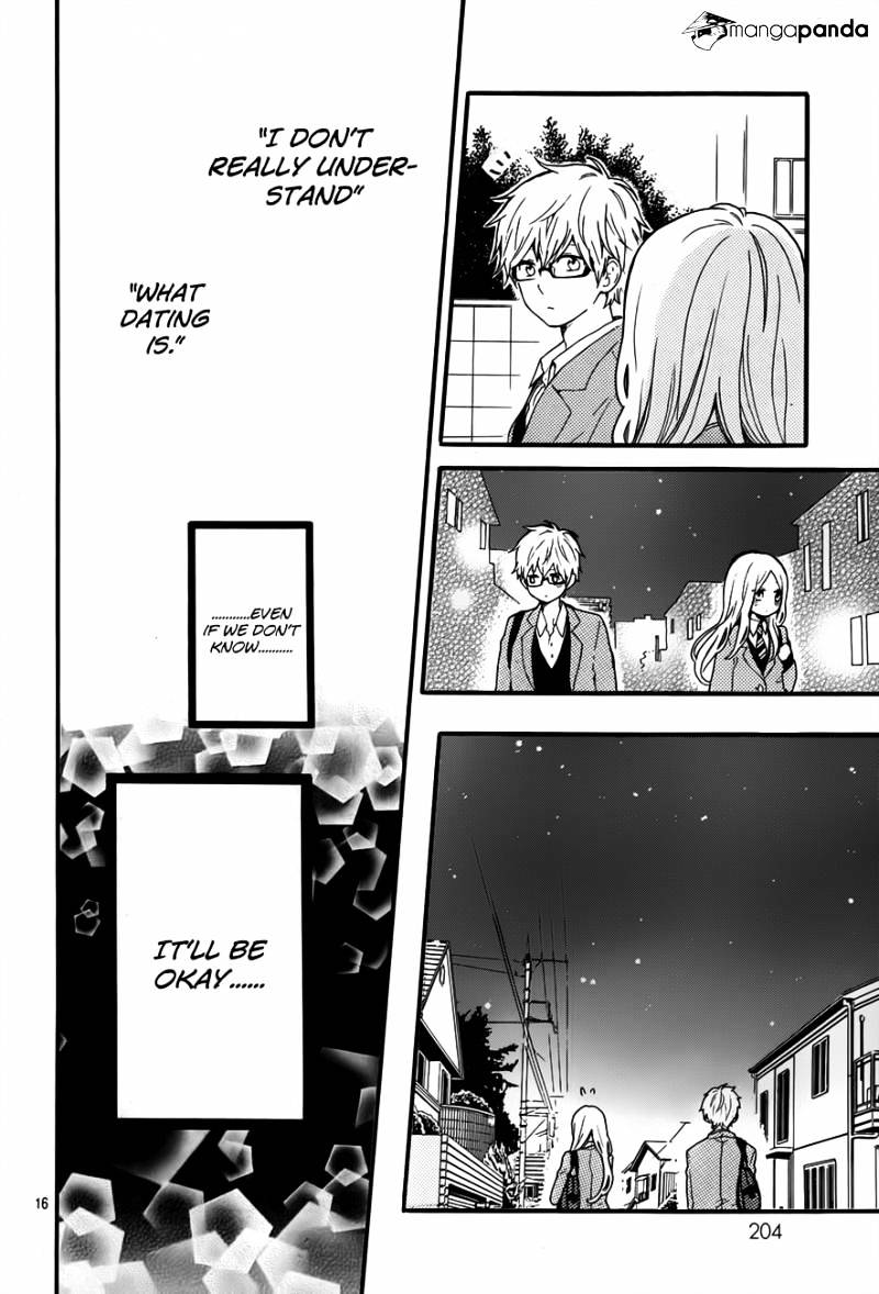 Hibi Chouchou - Chapter 34