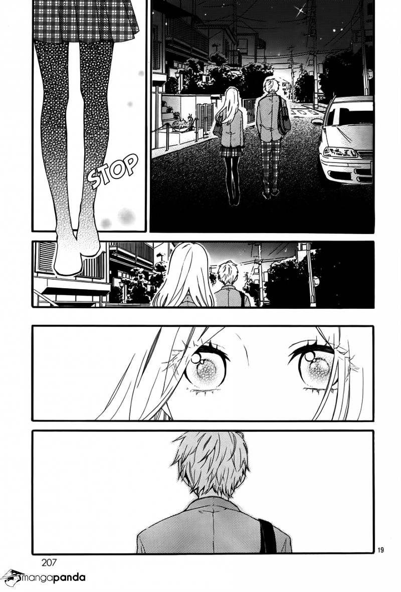 Hibi Chouchou - Chapter 34