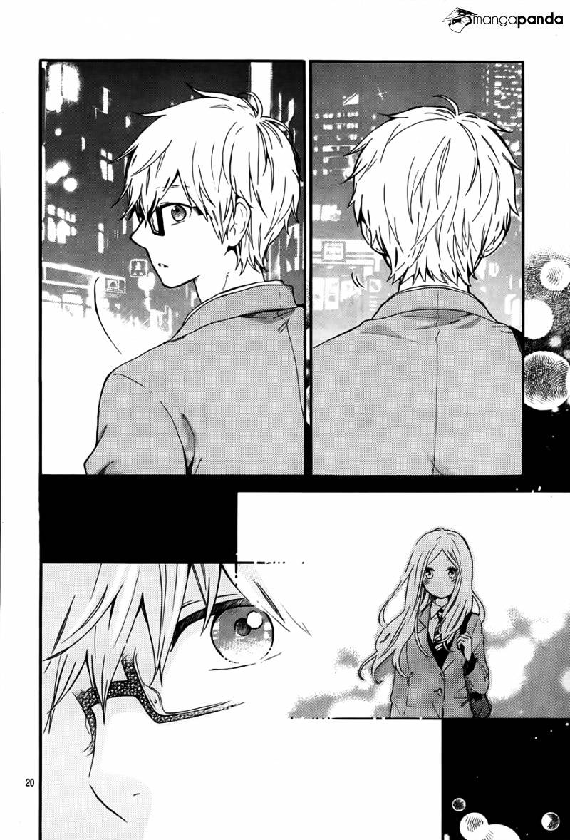 Hibi Chouchou - Chapter 34