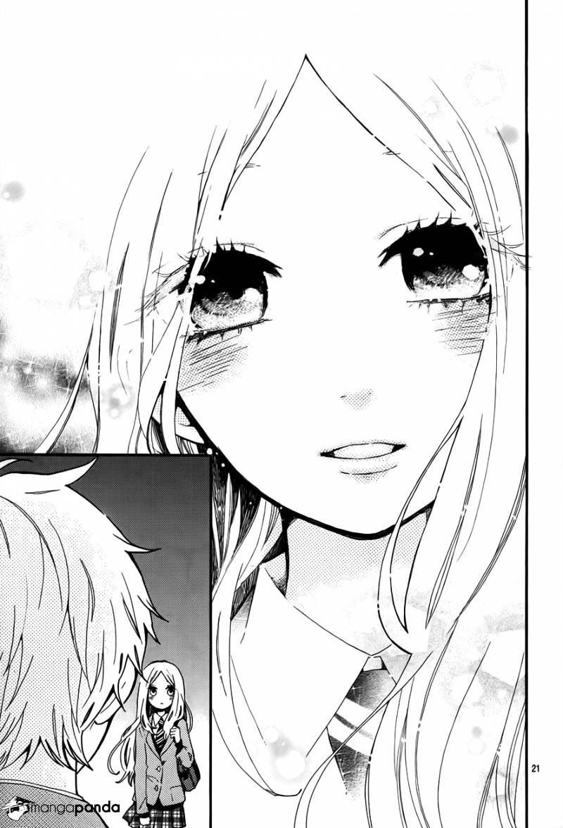 Hibi Chouchou - Chapter 34