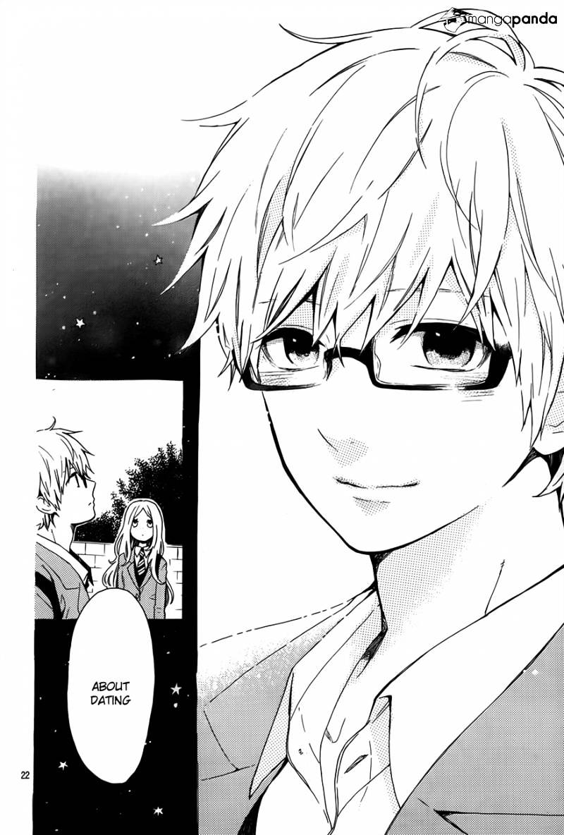 Hibi Chouchou - Chapter 34