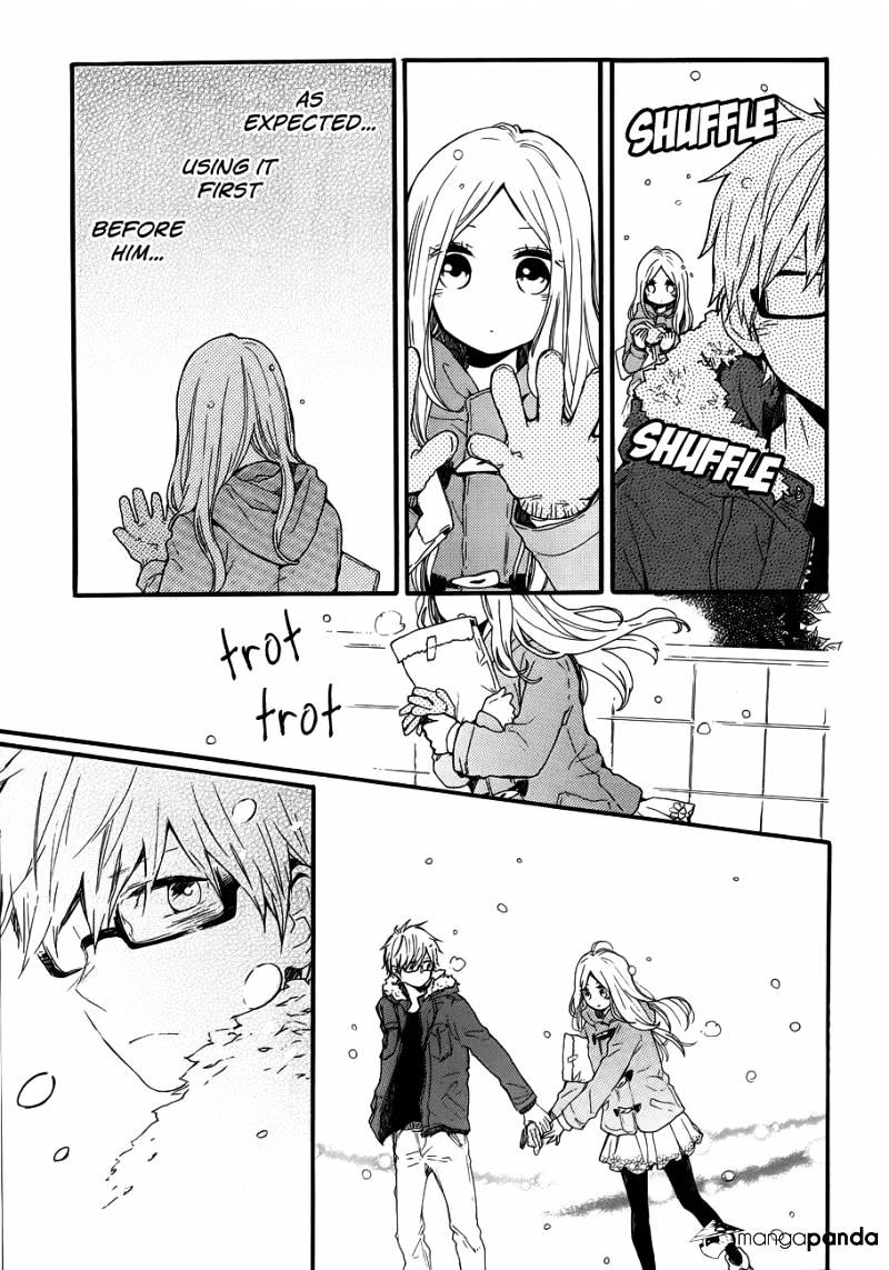 Hibi Chouchou - Chapter 38