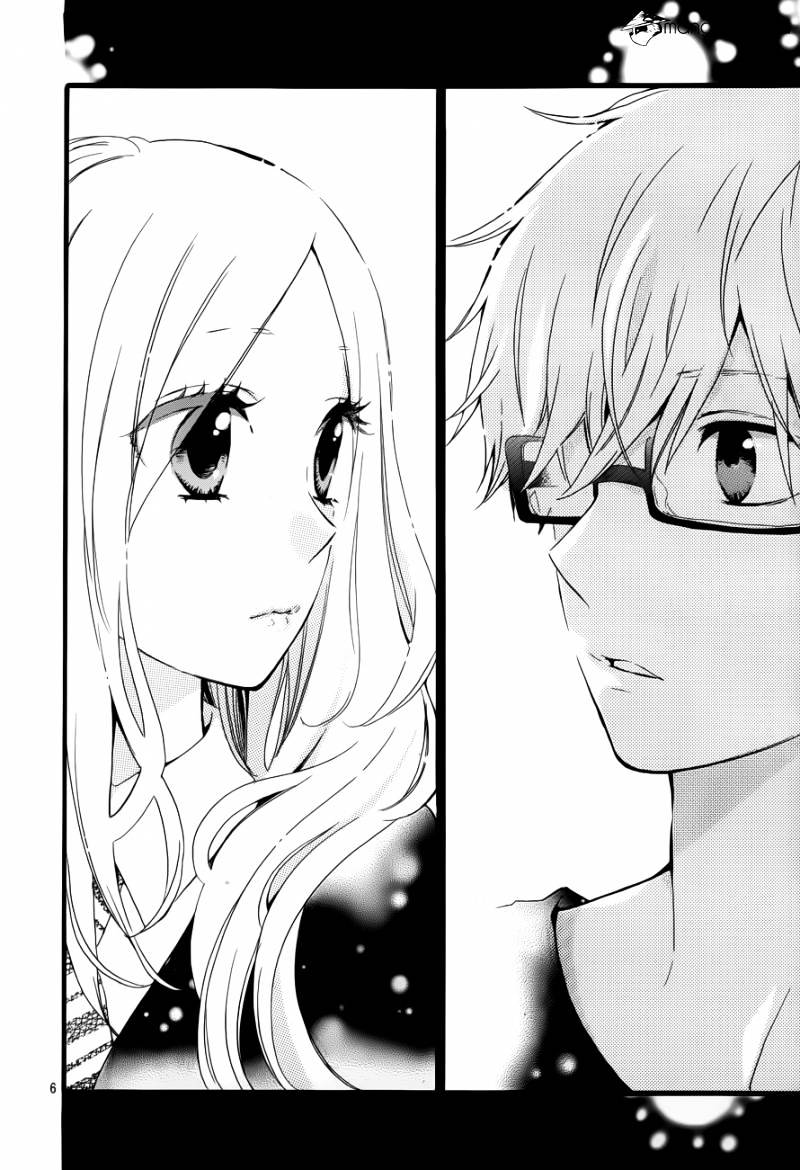 Hibi Chouchou - Chapter 21