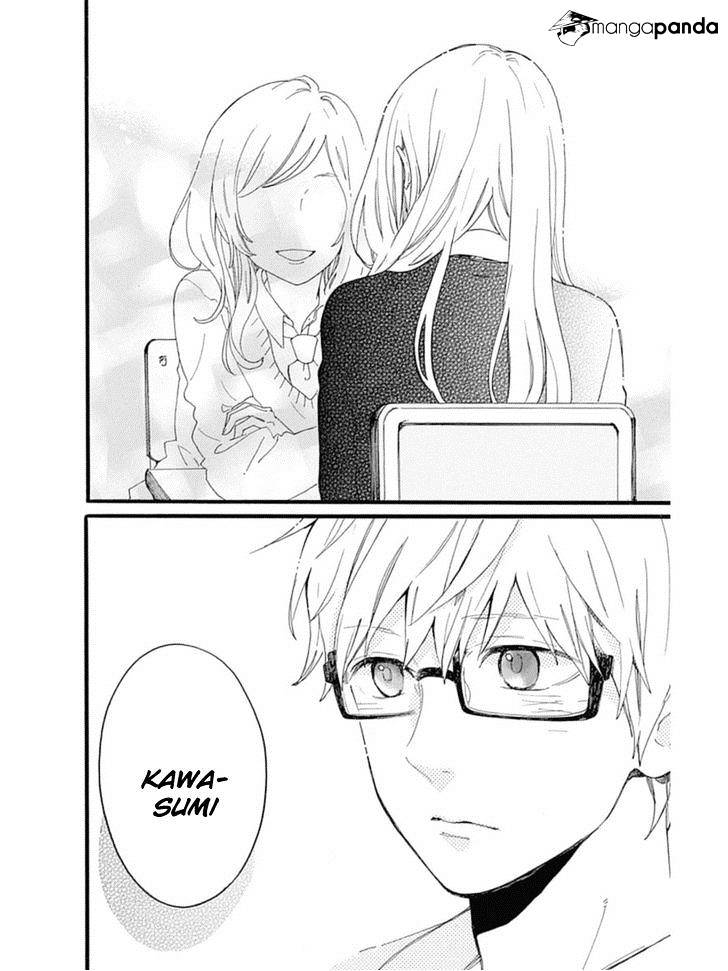 Hibi Chouchou - Chapter 53