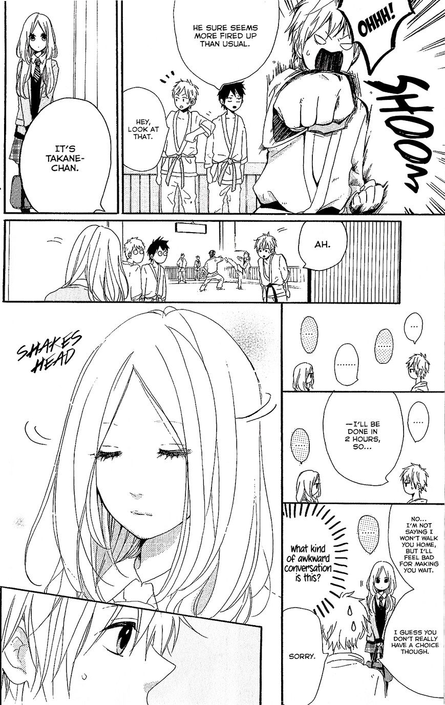 Hibi Chouchou - Chapter 75.8 : Hibi Chouchou One-Shot Version