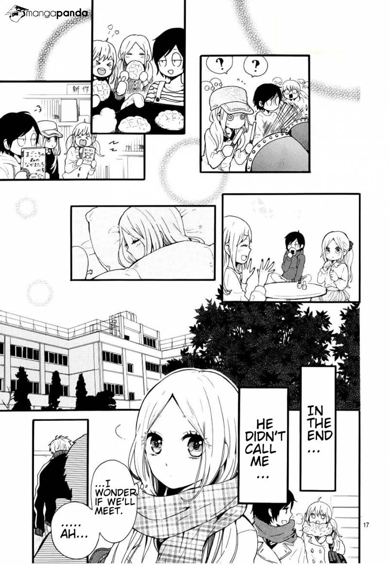 Hibi Chouchou - Chapter 41