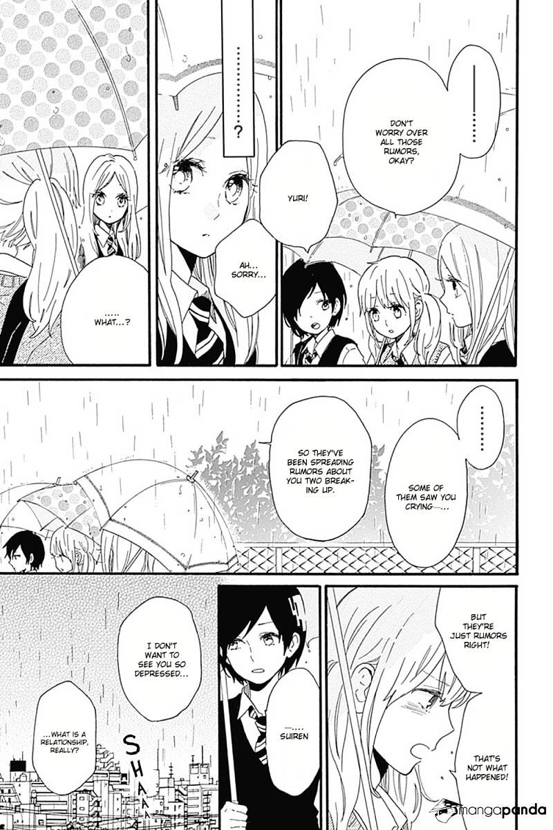 Hibi Chouchou - Chapter 56