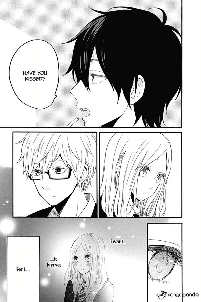 Hibi Chouchou - Chapter 56