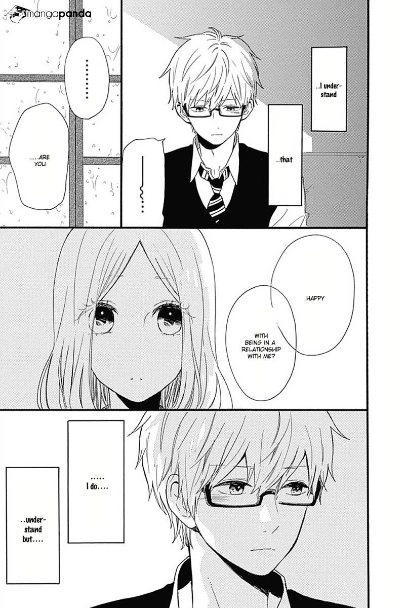 Hibi Chouchou - Chapter 56