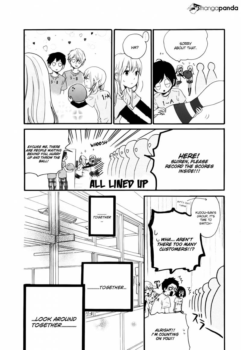 Hibi Chouchou - Chapter 26