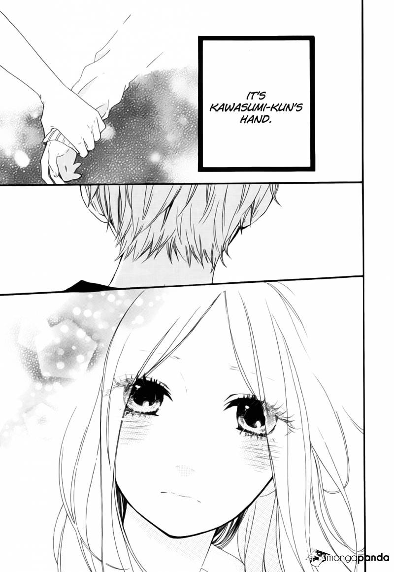 Hibi Chouchou - Chapter 26