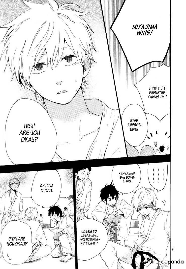 Hibi Chouchou - Chapter 8