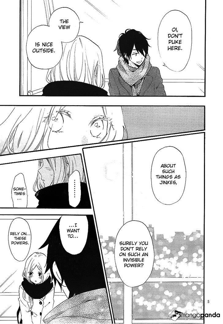 Hibi Chouchou - Chapter 69