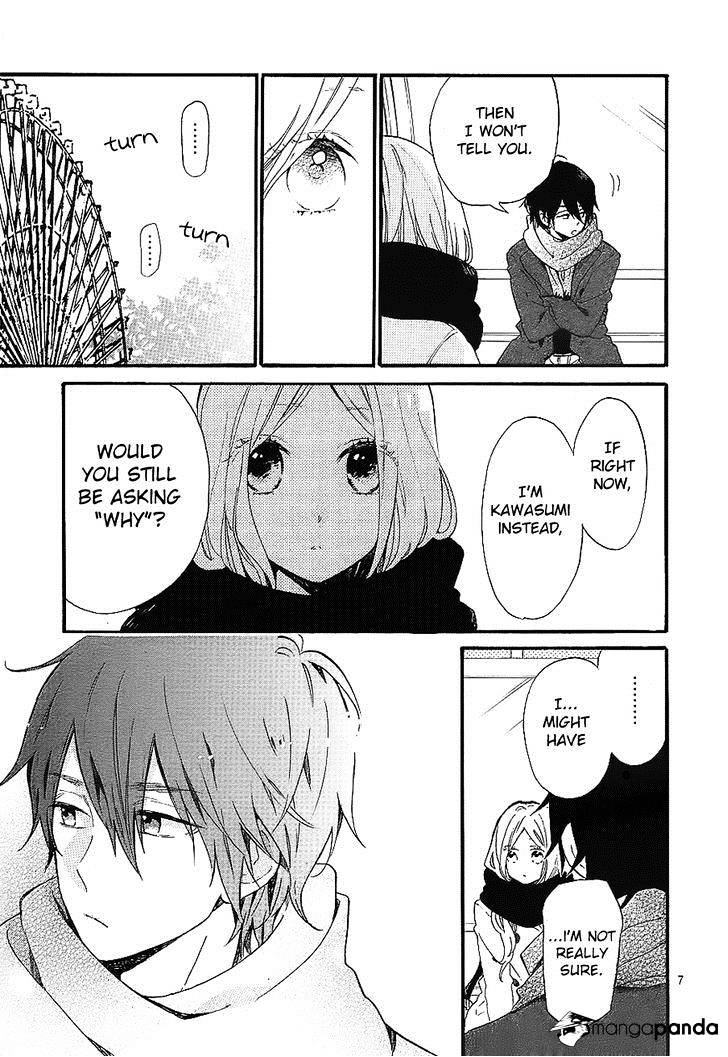 Hibi Chouchou - Chapter 69