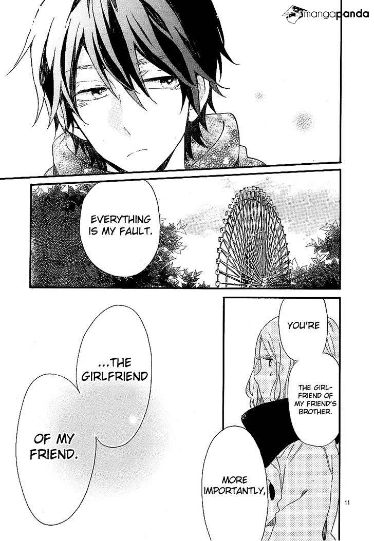 Hibi Chouchou - Chapter 69