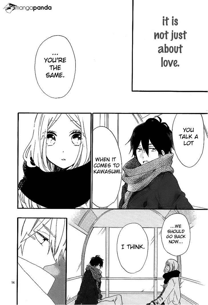 Hibi Chouchou - Chapter 69