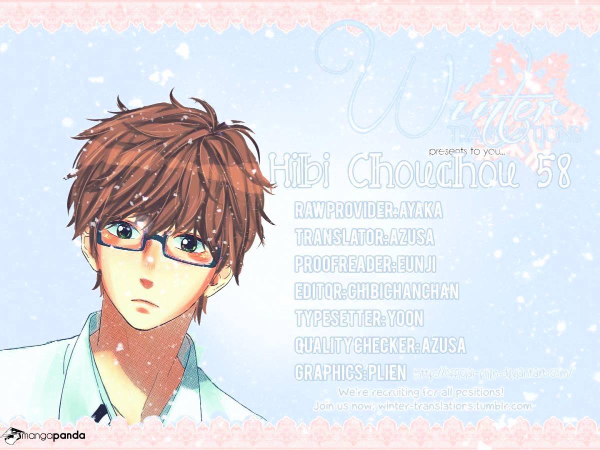 Hibi Chouchou - Chapter 58