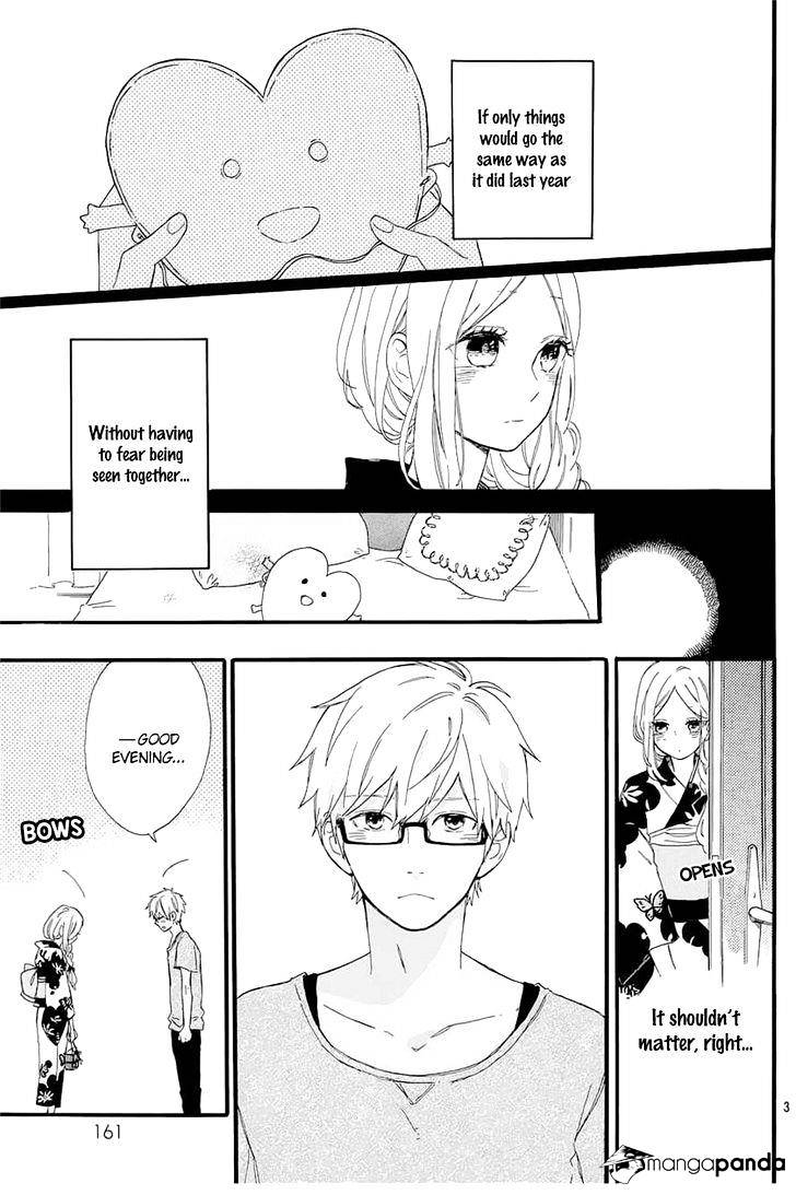 Hibi Chouchou - Chapter 58