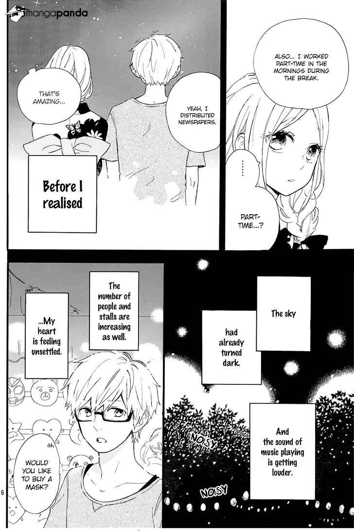 Hibi Chouchou - Chapter 58