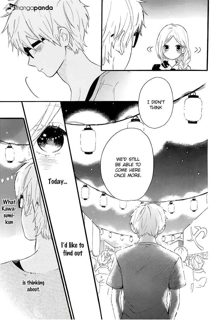 Hibi Chouchou - Chapter 58