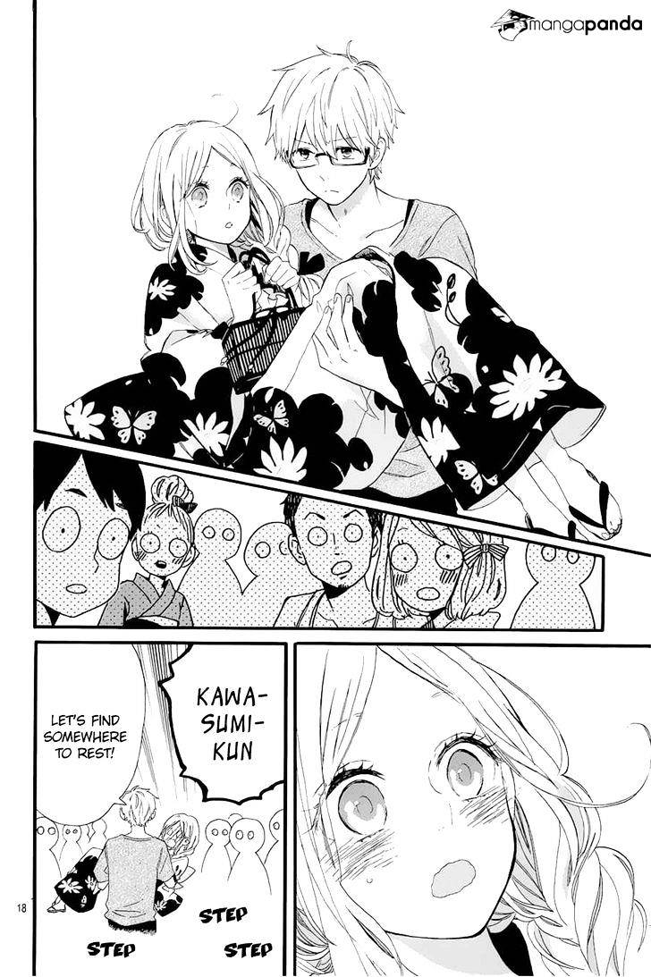 Hibi Chouchou - Chapter 58