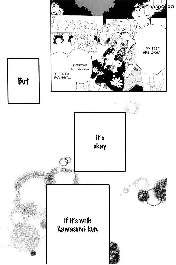 Hibi Chouchou - Chapter 58