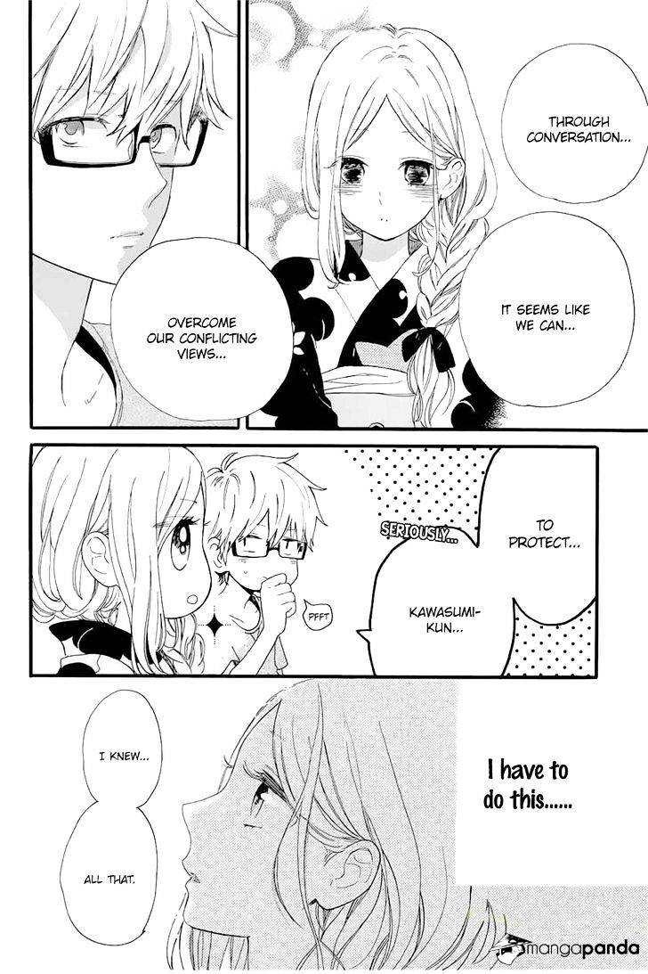 Hibi Chouchou - Chapter 58