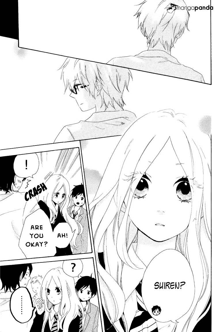 Hibi Chouchou - Chapter 4