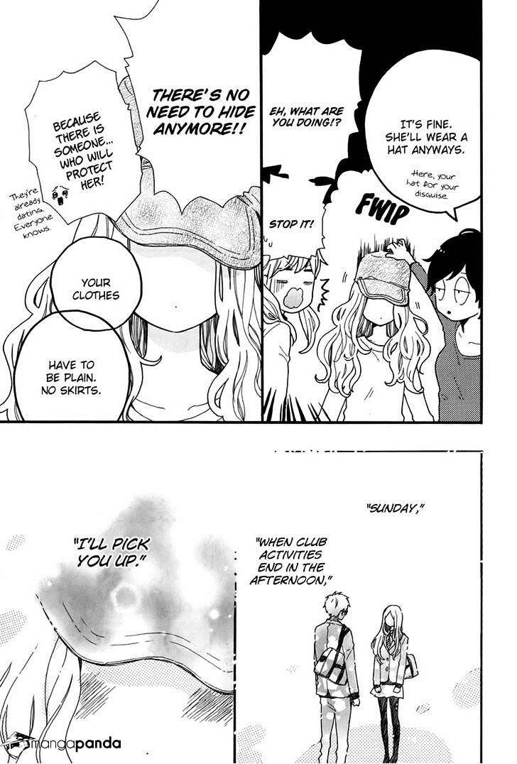 Hibi Chouchou - Chapter 35