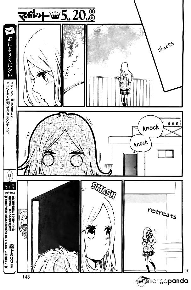 Hibi Chouchou - Chapter 47