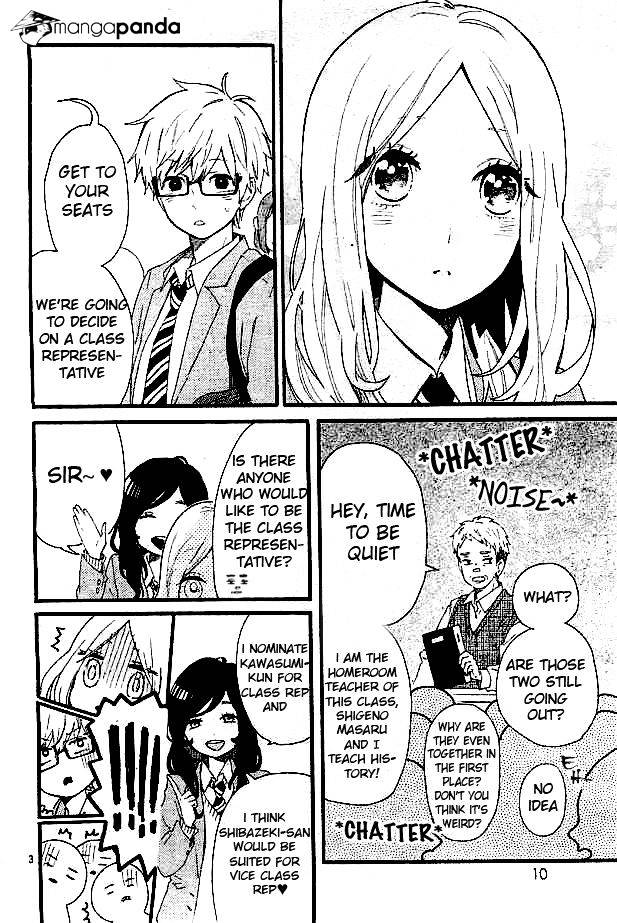 Hibi Chouchou - Chapter 49