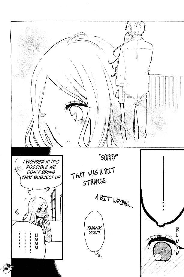 Hibi Chouchou - Chapter 49