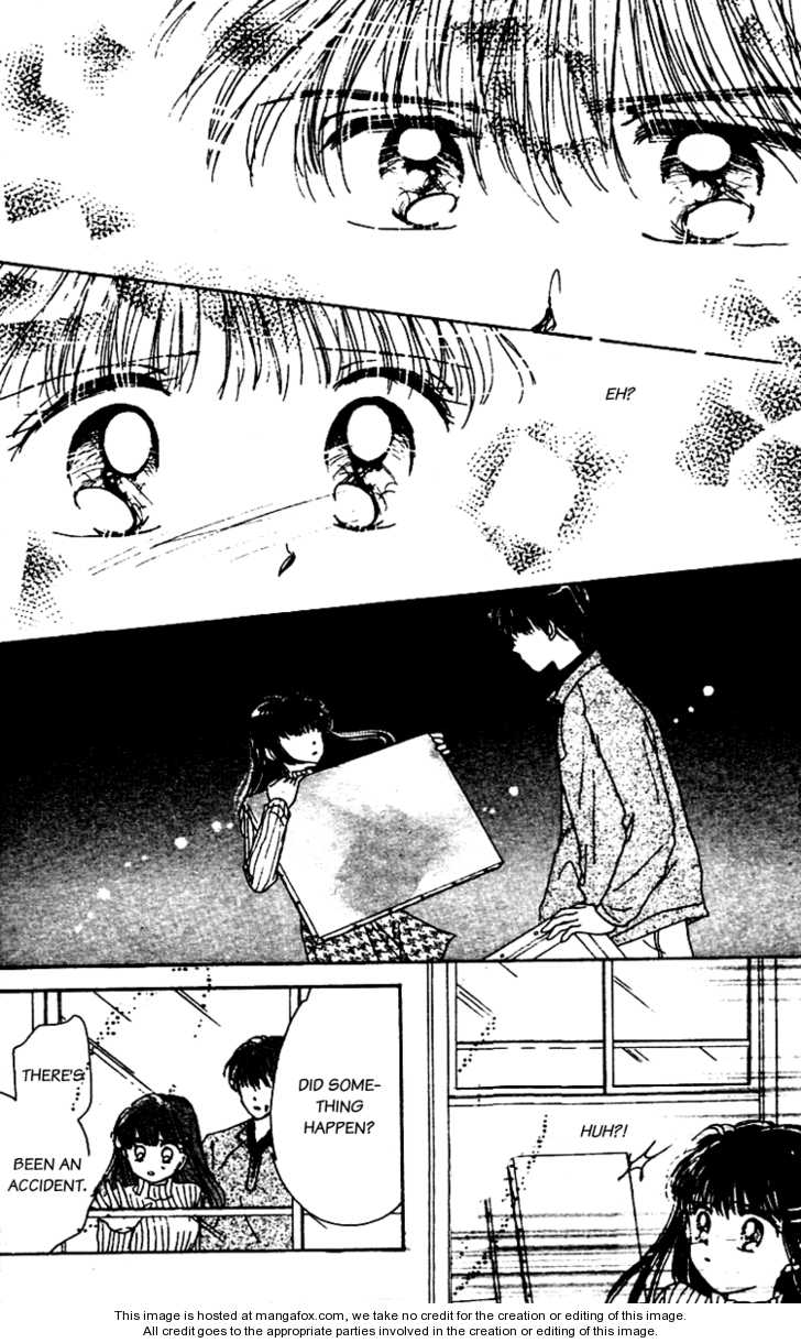 Snow Drop (Akimoto Nami) - Vol.01 Chapter 001.2