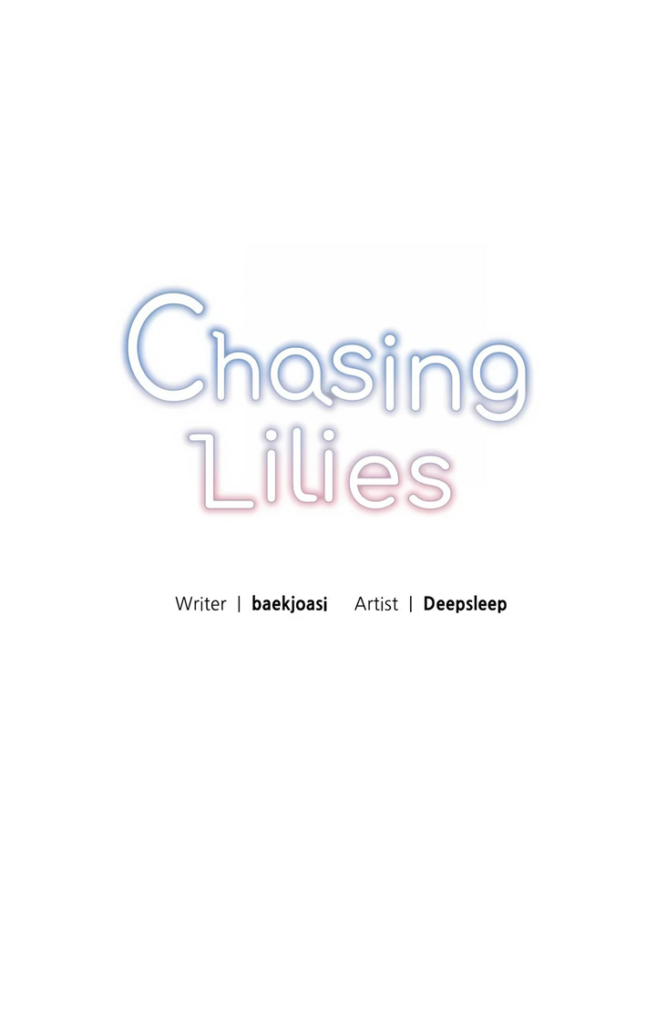 Chasing Lilies - Chapter 50