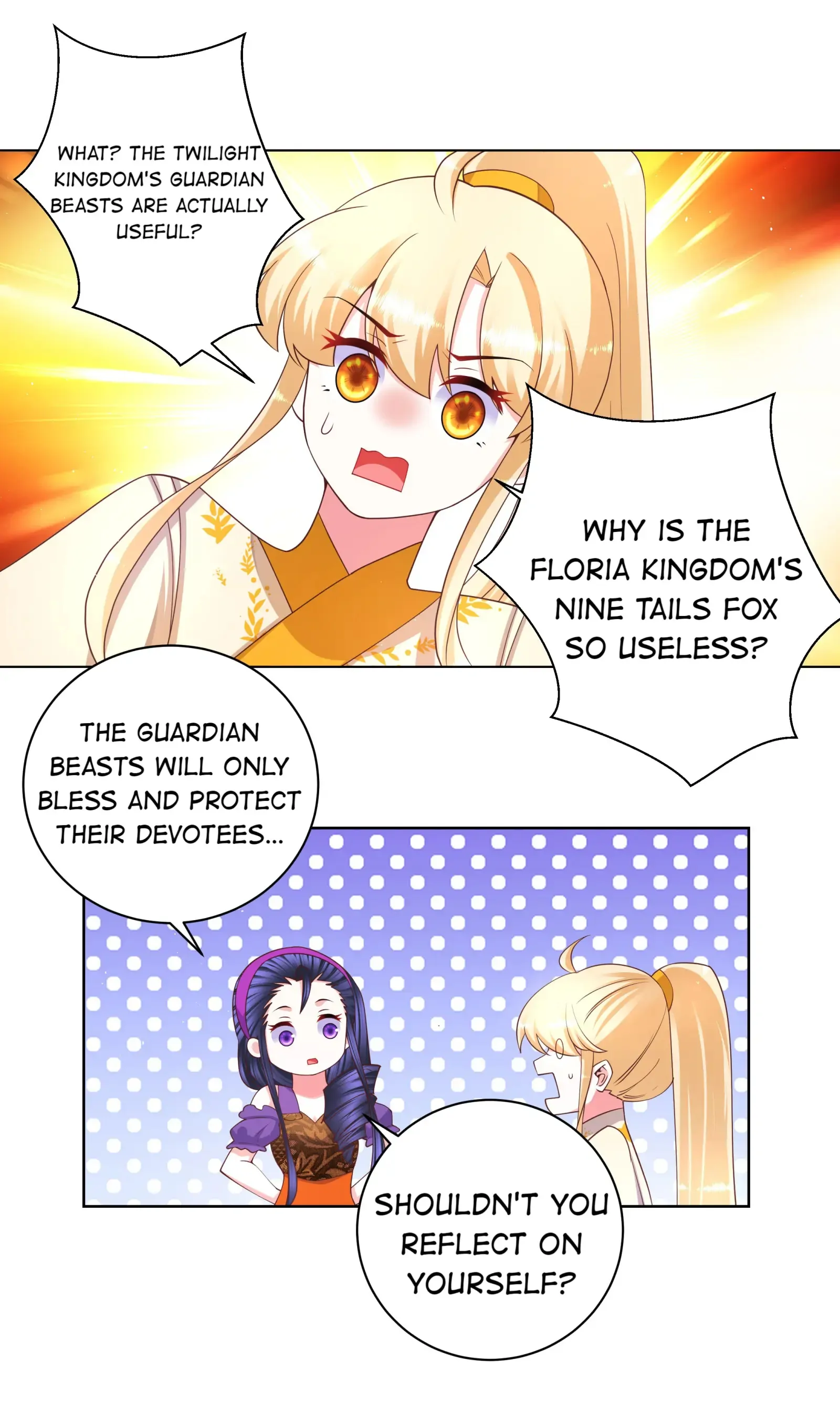 Can't Get Along With Dear Princess - Chapter 105