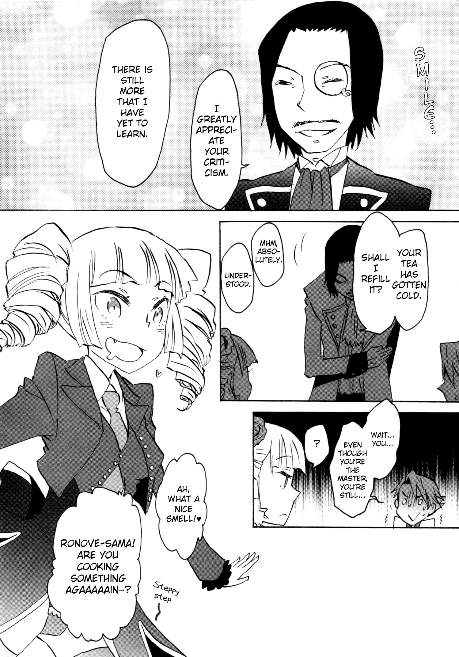 Umineko When They Cry Episode Collection - Vol.1 Chapter 11: Until The Intermission Teacakes Burn (By Sumino Hirune)