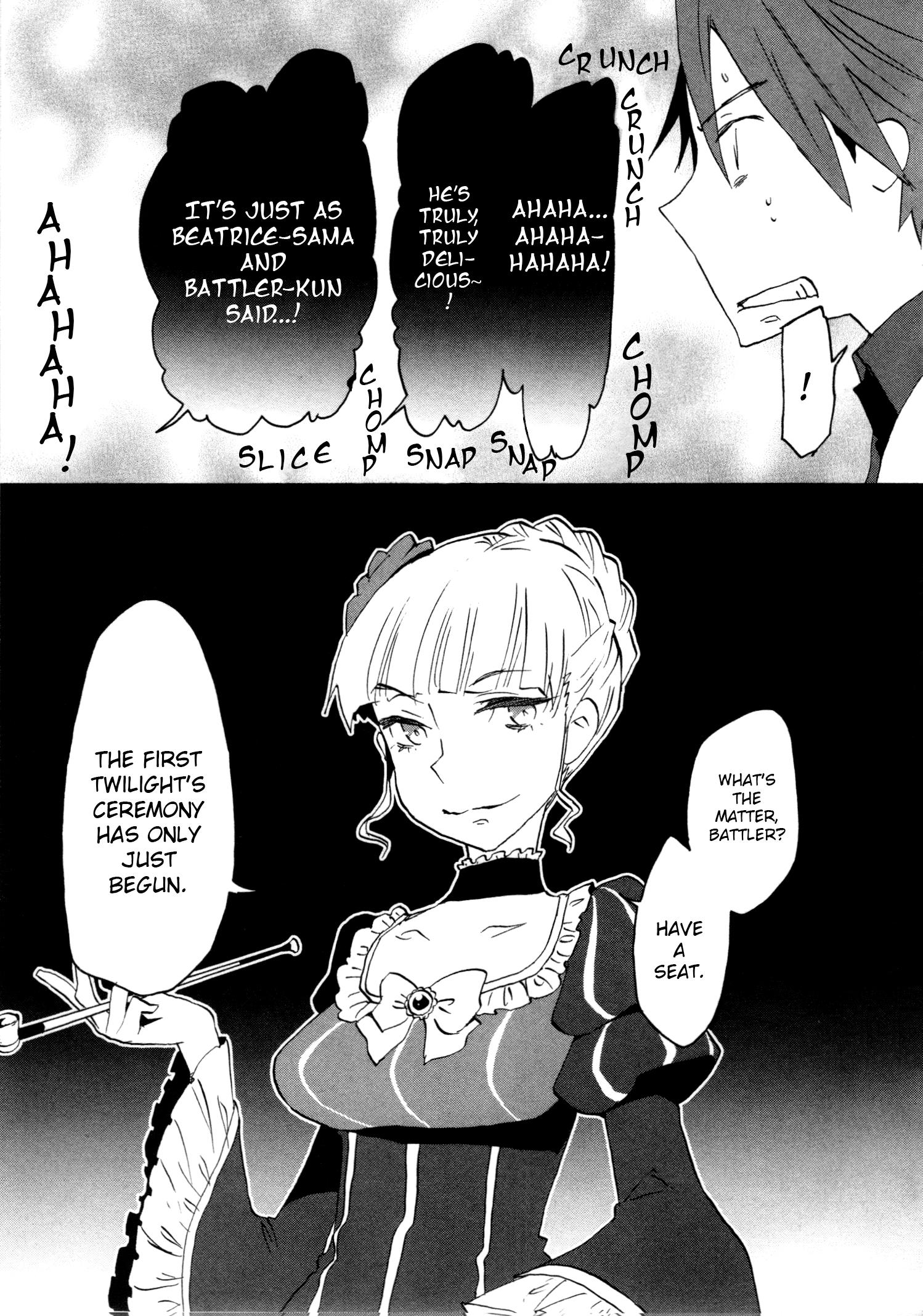 Umineko When They Cry Episode Collection - Vol.1 Chapter 11: Until The Intermission Teacakes Burn (By Sumino Hirune)