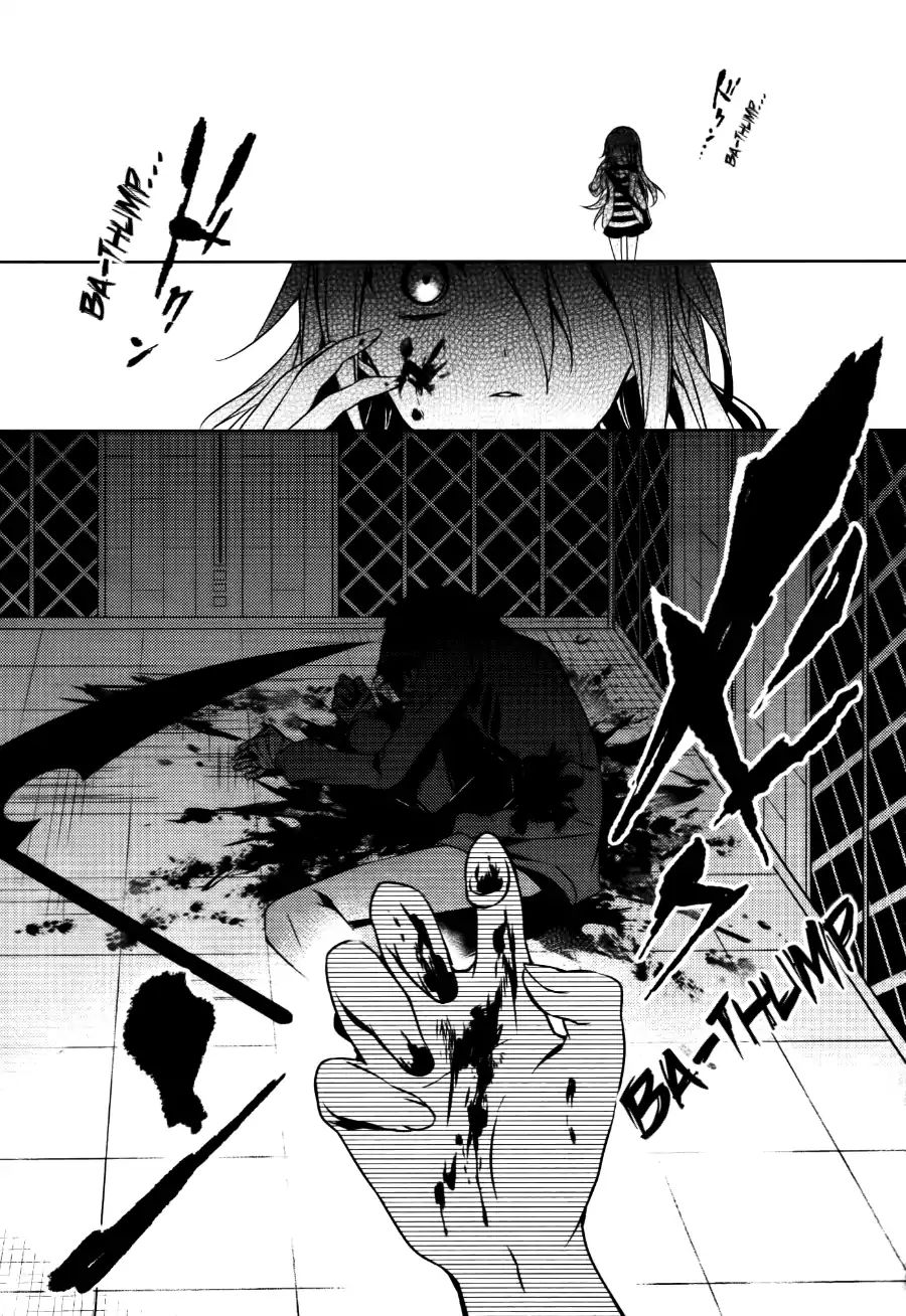 Angel Of Slaughter - Vol.5 Chapter 18: Interlude