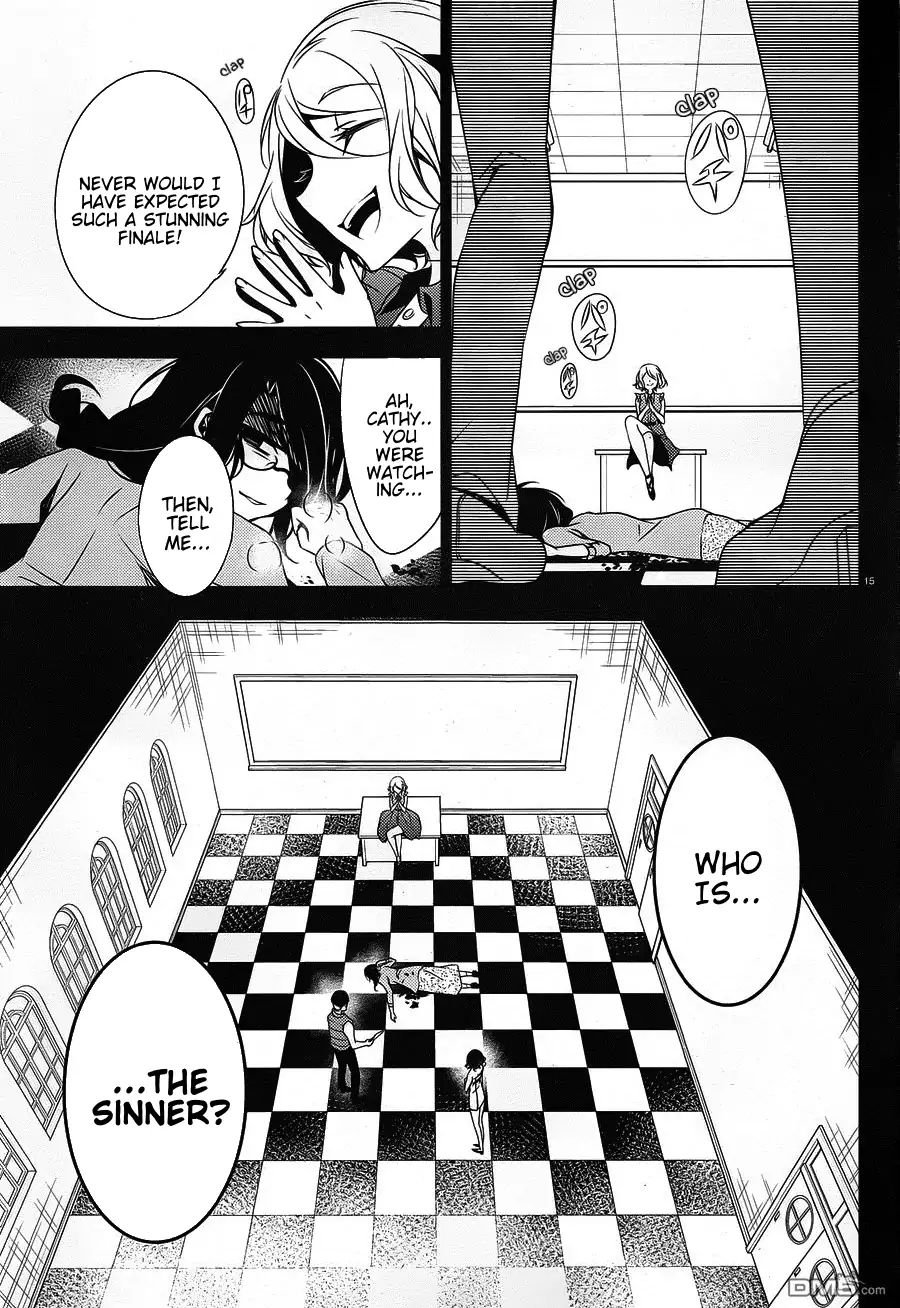 Angel Of Slaughter - Vol.5 Chapter 21: The Very First Person