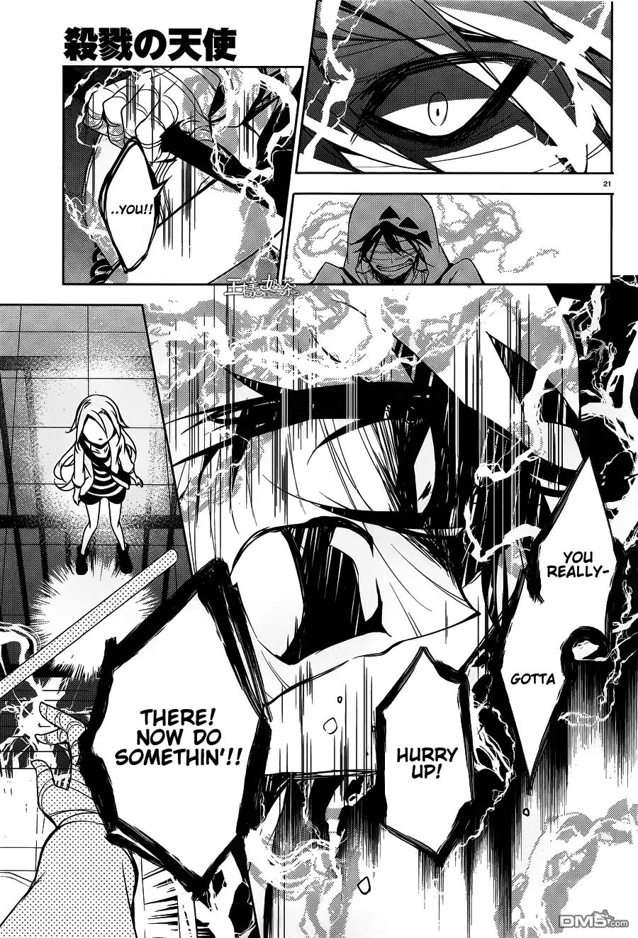 Angel Of Slaughter - Vol.3 Chapter 10: Murderers And Electrocution