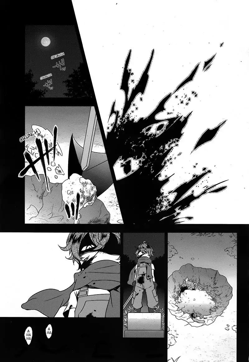 Angel Of Slaughter - Vol.2 Chapter 7: The Boy Who Loved Graves