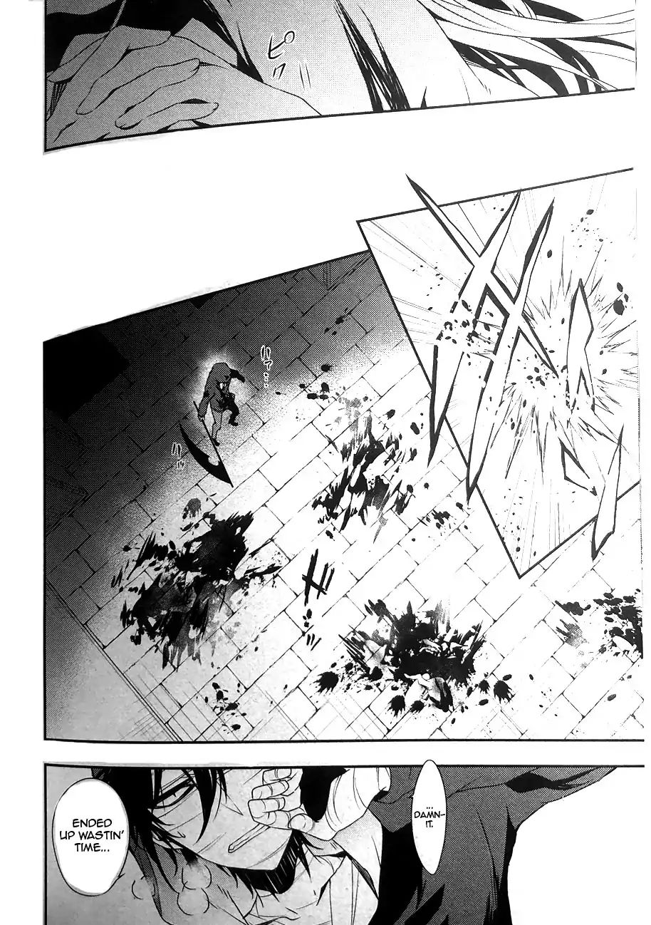 Angel Of Slaughter - Vol.9 Chapter 36: Childish Trap