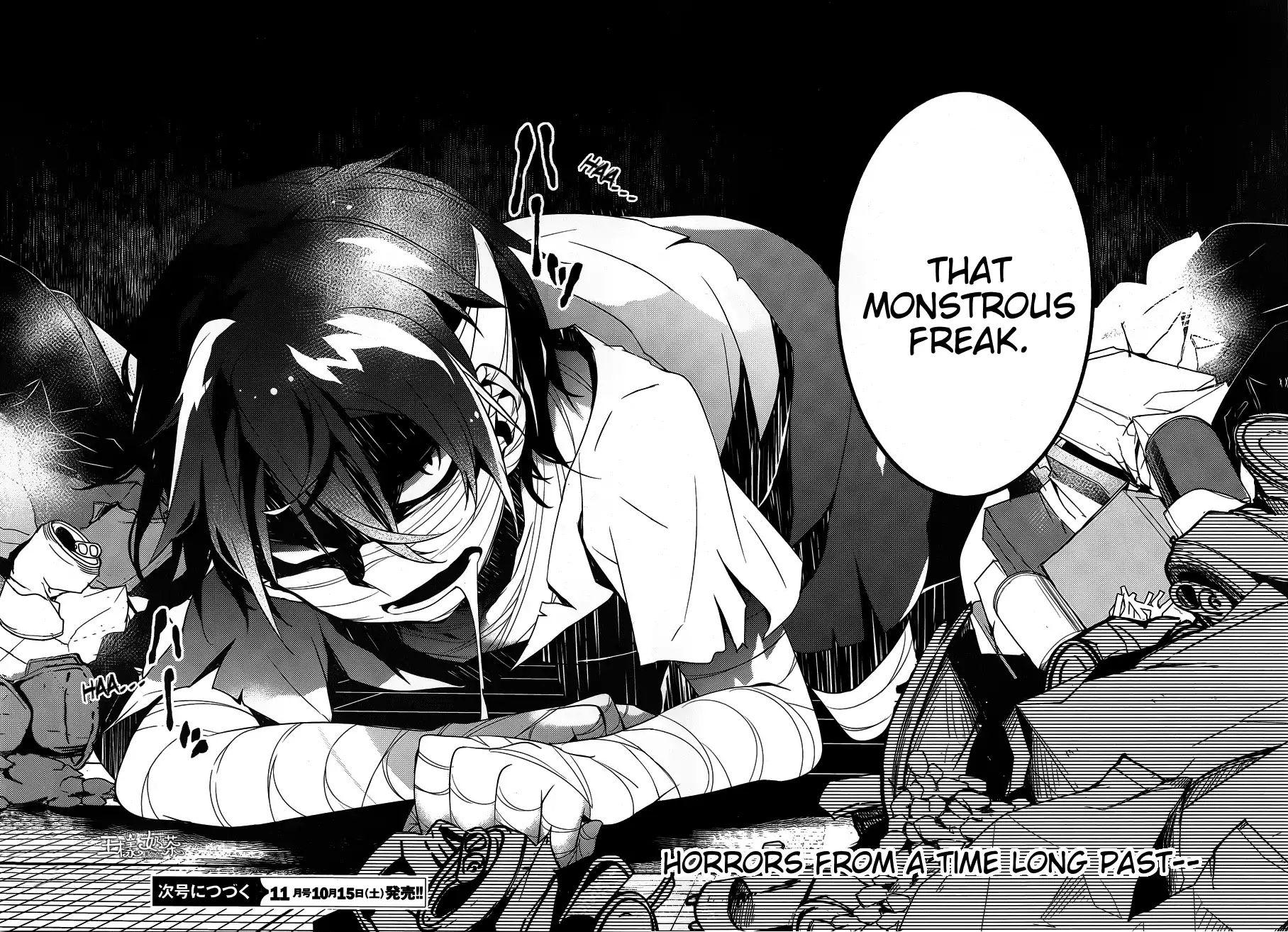 Angel Of Slaughter - Vol.3 Chapter 12: Monster