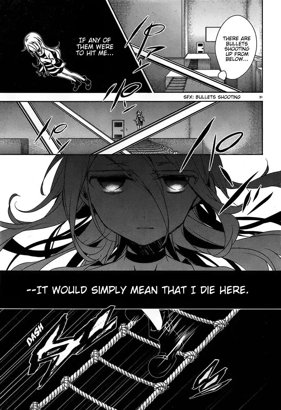 Angel Of Slaughter - Vol.4 Chapter 13: Seperation